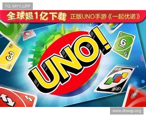 优发娱乐app：安全稳定的线上娱乐平台推荐